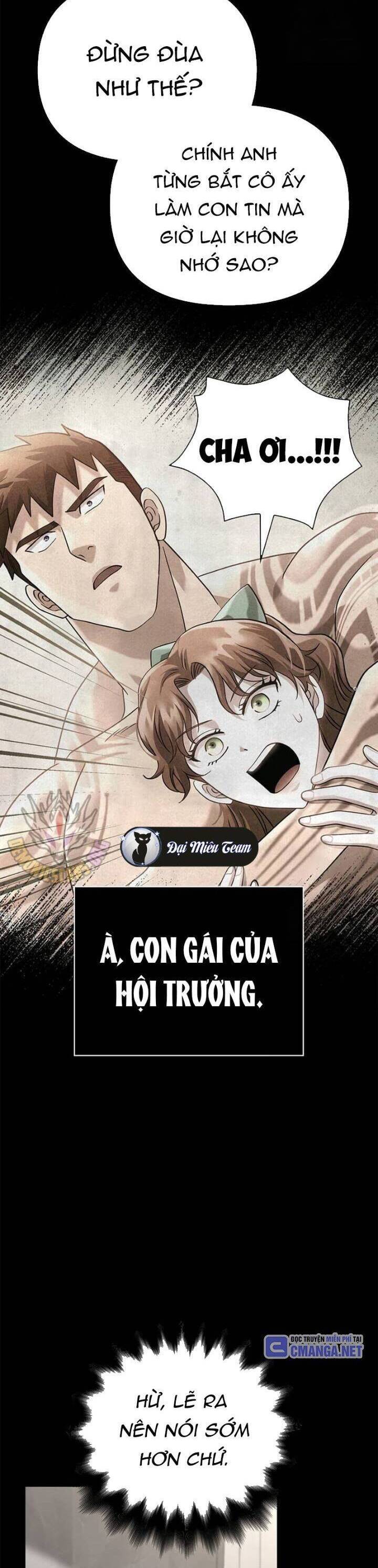 Sống Sót Trong Trò Chơi Với Tư Cách Là Một Cuồng Nhân Chap 81 - Next Chap 82