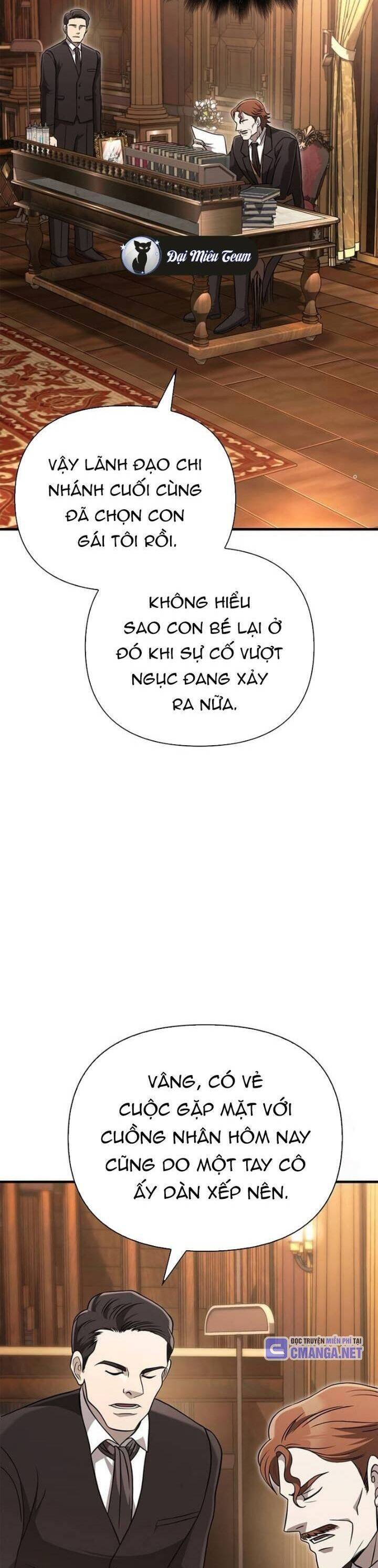 Sống Sót Trong Trò Chơi Với Tư Cách Là Một Cuồng Nhân Chap 81 - Next Chap 82