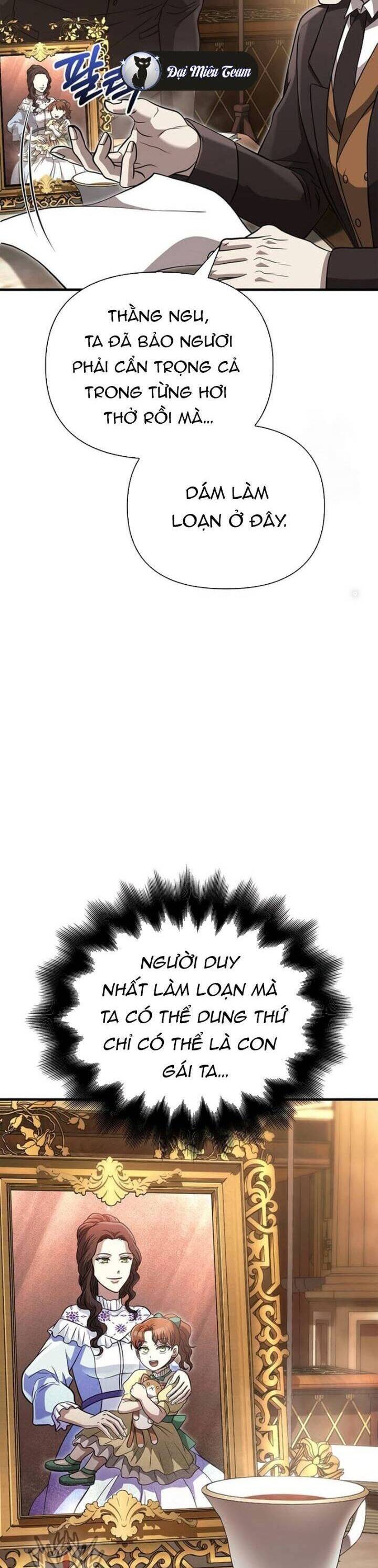 Sống Sót Trong Trò Chơi Với Tư Cách Là Một Cuồng Nhân Chap 81 - Next Chap 82
