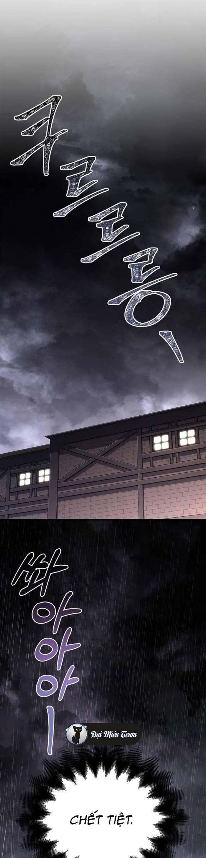 Sống Sót Trong Trò Chơi Với Tư Cách Là Một Cuồng Nhân Chap 81 - Next Chap 82