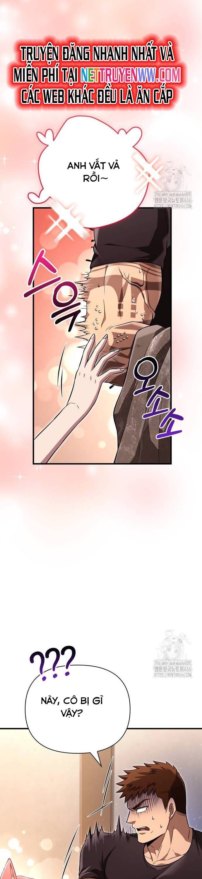 Sống Sót Trong Trò Chơi Với Tư Cách Là Một Cuồng Nhân Chap 82 - Next Chap 83