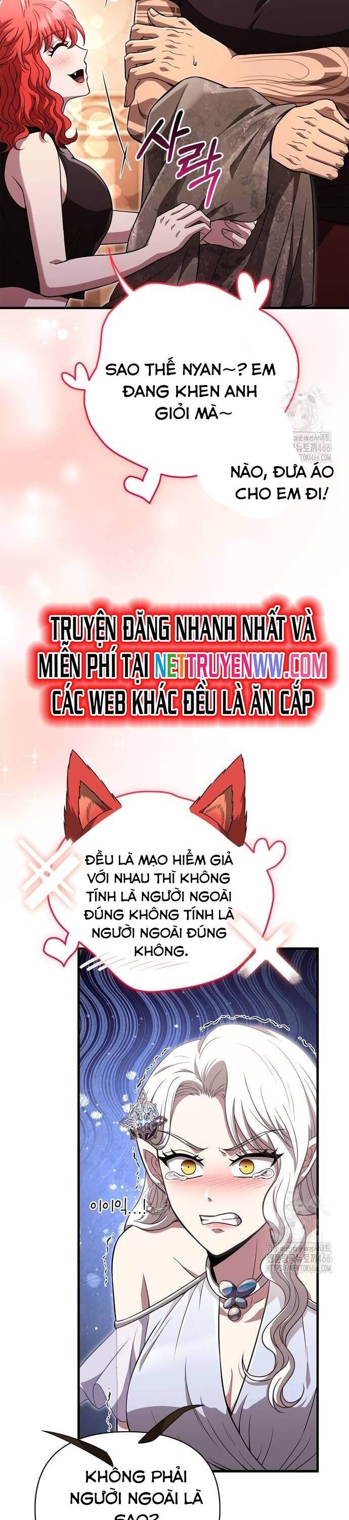 Sống Sót Trong Trò Chơi Với Tư Cách Là Một Cuồng Nhân Chap 82 - Next Chap 83