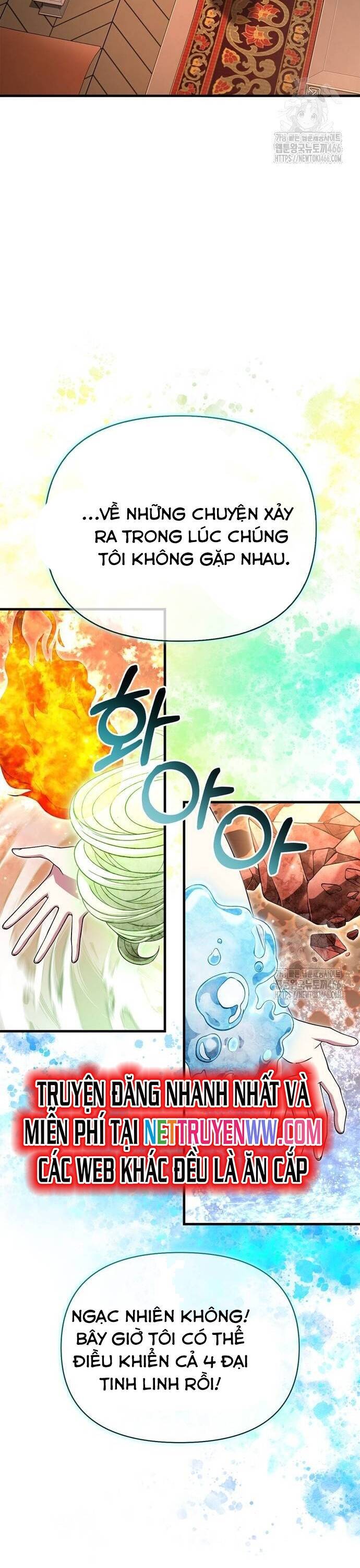 Sống Sót Trong Trò Chơi Với Tư Cách Là Một Cuồng Nhân Chap 82 - Next Chap 83