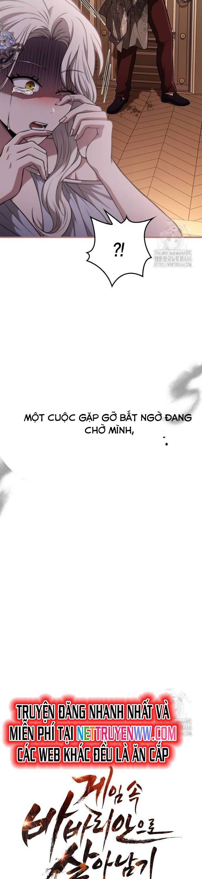Sống Sót Trong Trò Chơi Với Tư Cách Là Một Cuồng Nhân Chap 82 - Next Chap 83