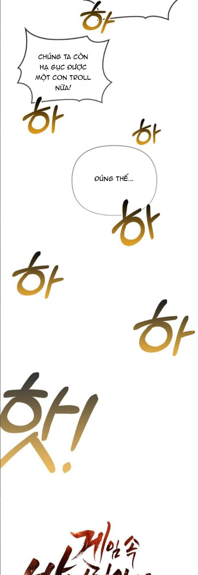 Sống Sót Trong Trò Chơi Với Tư Cách Là Một Cuồng Nhân Chap 83 - Next Chap 84