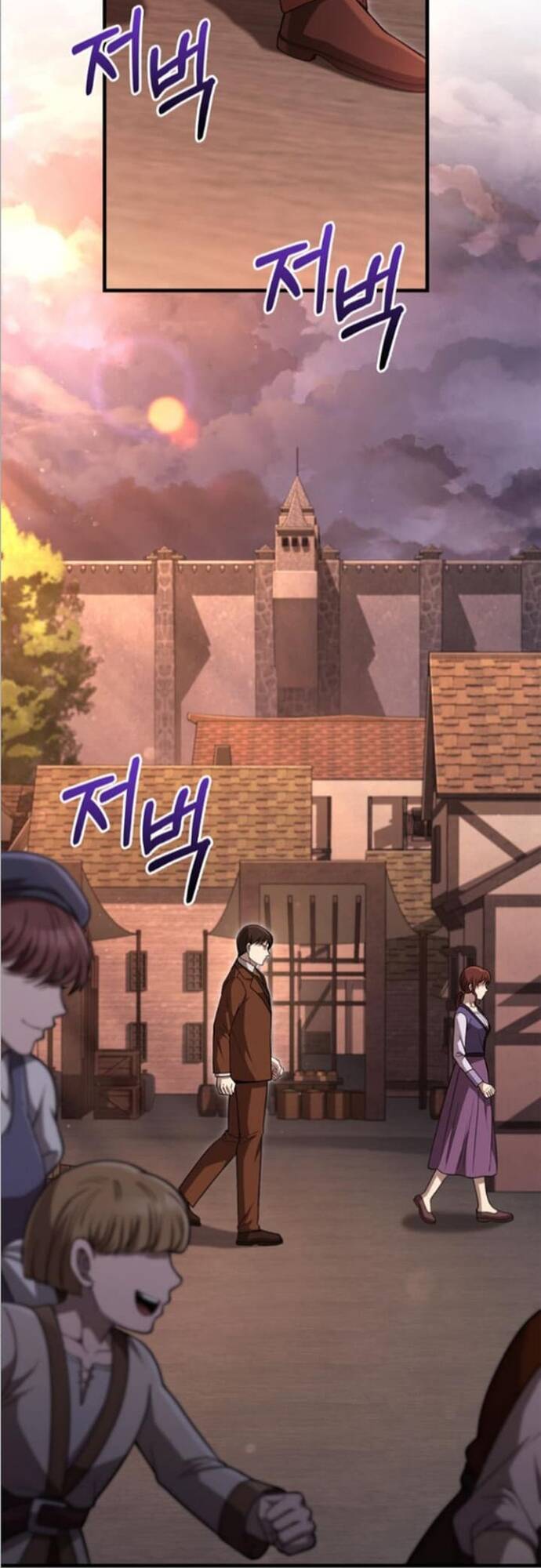 Sống Sót Trong Trò Chơi Với Tư Cách Là Một Cuồng Nhân Chap 83 - Next Chap 84