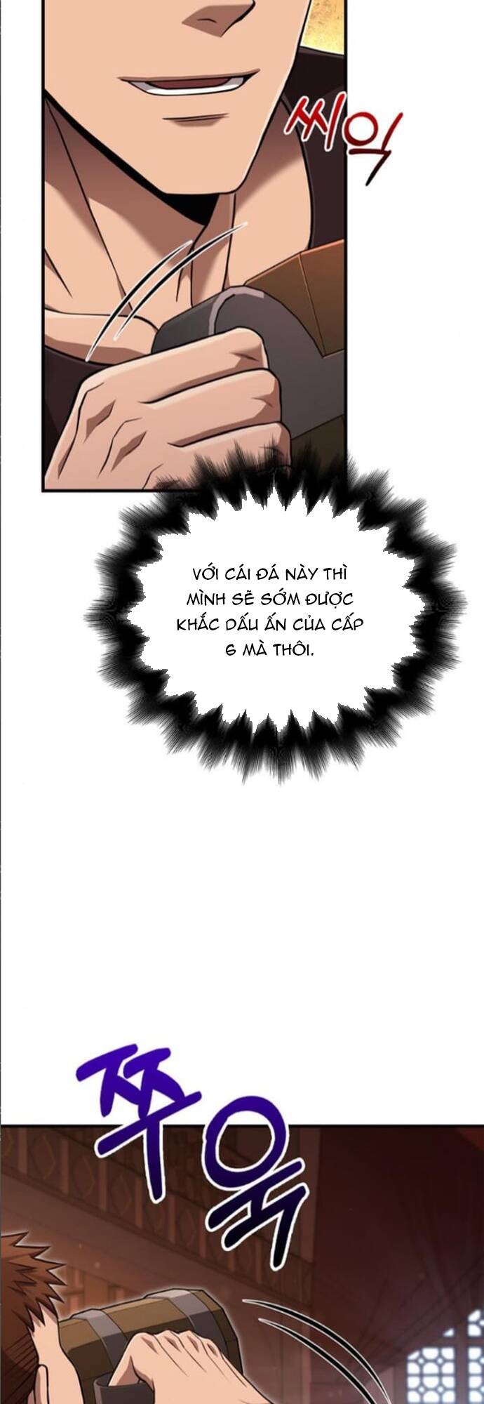 Sống Sót Trong Trò Chơi Với Tư Cách Là Một Cuồng Nhân Chap 83 - Next Chap 84