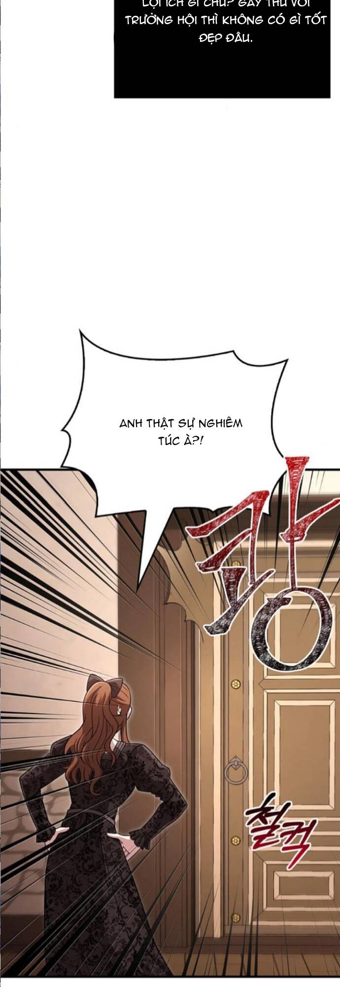 Sống Sót Trong Trò Chơi Với Tư Cách Là Một Cuồng Nhân Chap 83 - Next Chap 84