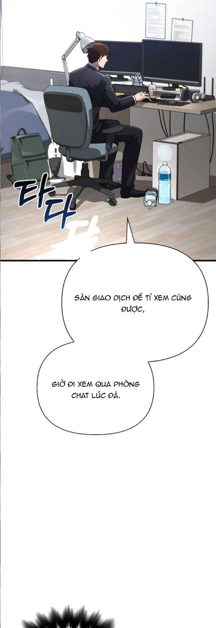 Sống Sót Trong Trò Chơi Với Tư Cách Là Một Cuồng Nhân Chap 83 - Next Chap 84