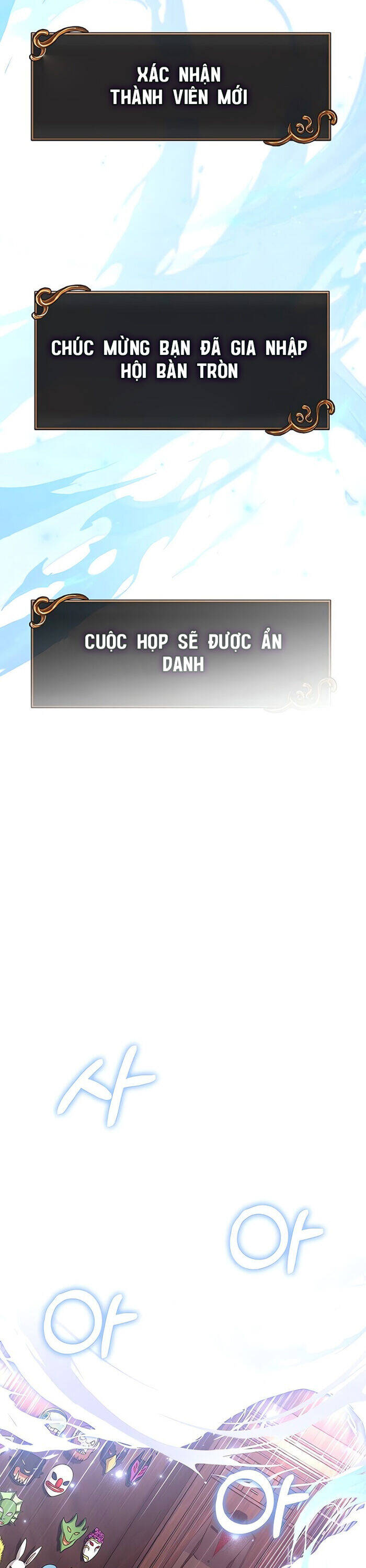 Sống Sót Trong Trò Chơi Với Tư Cách Là Một Cuồng Nhân Chap 84 - Next Chap 85