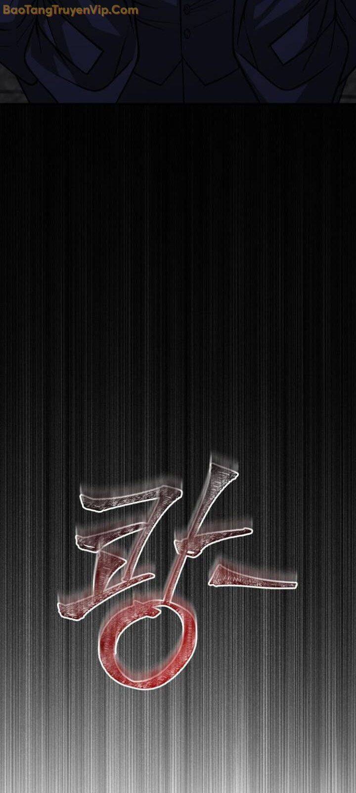 Sống Sót Trong Trò Chơi Với Tư Cách Là Một Cuồng Nhân Chap 85 - Next Chap 86