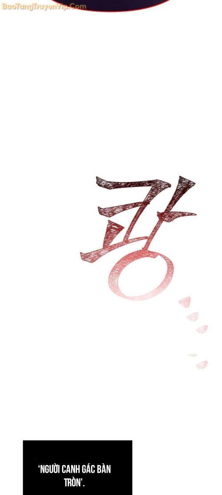 Sống Sót Trong Trò Chơi Với Tư Cách Là Một Cuồng Nhân Chap 85 - Next Chap 86