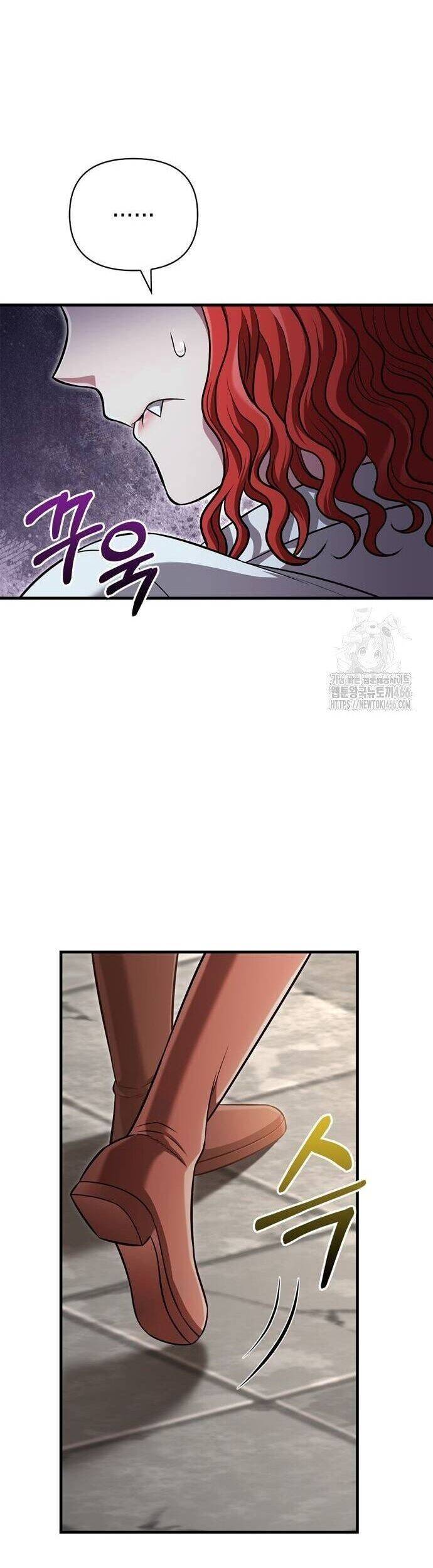 Sống Sót Trong Trò Chơi Với Tư Cách Là Một Cuồng Nhân Chap 87 - Next Chap 88