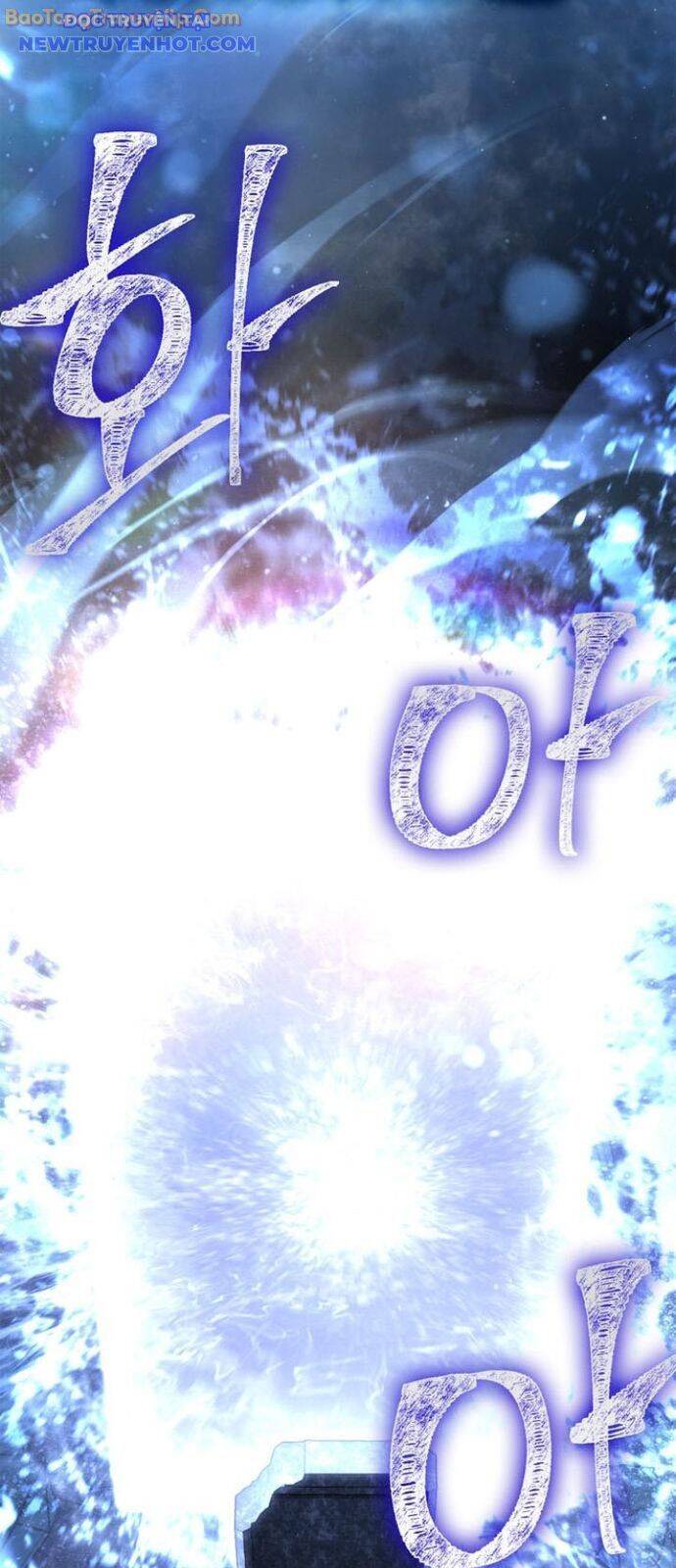 Sống Sót Trong Trò Chơi Với Tư Cách Là Một Cuồng Nhân Chap 88 - Next Chap 89