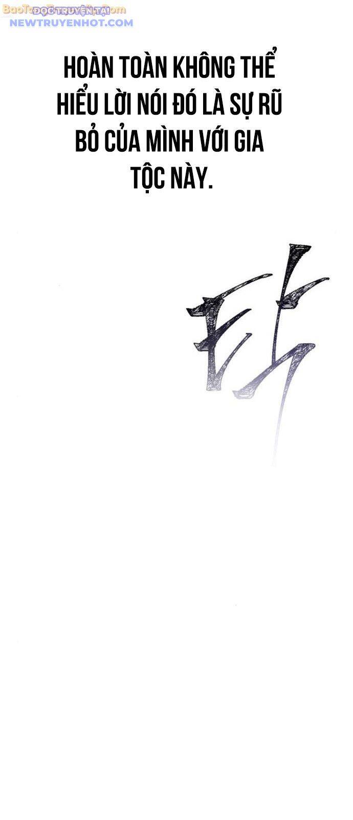 Sống Sót Trong Trò Chơi Với Tư Cách Là Một Cuồng Nhân Chap 88 - Next Chap 89