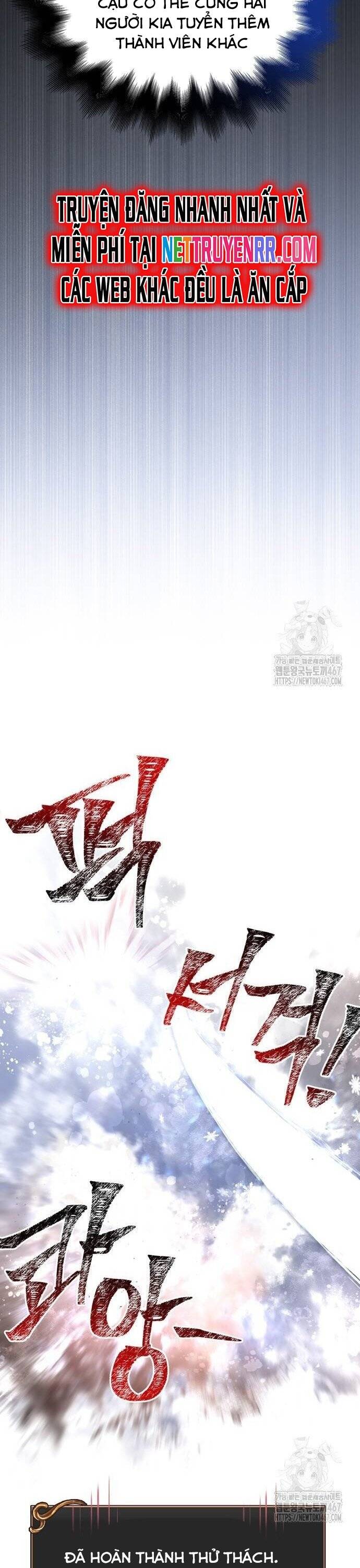 Sống Sót Trong Trò Chơi Với Tư Cách Là Một Cuồng Nhân Chap 89 - Next Chap 90
