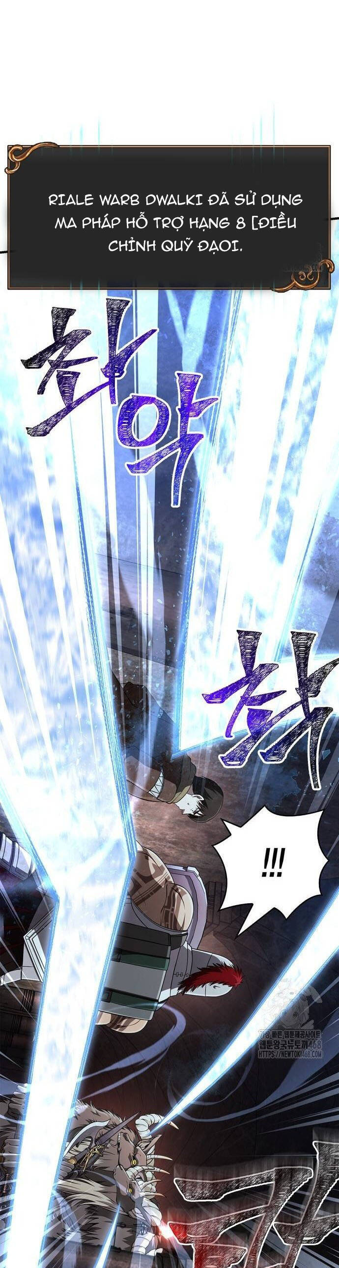 Sống Sót Trong Trò Chơi Với Tư Cách Là Một Cuồng Nhân Chap 90 - Next Chap 91