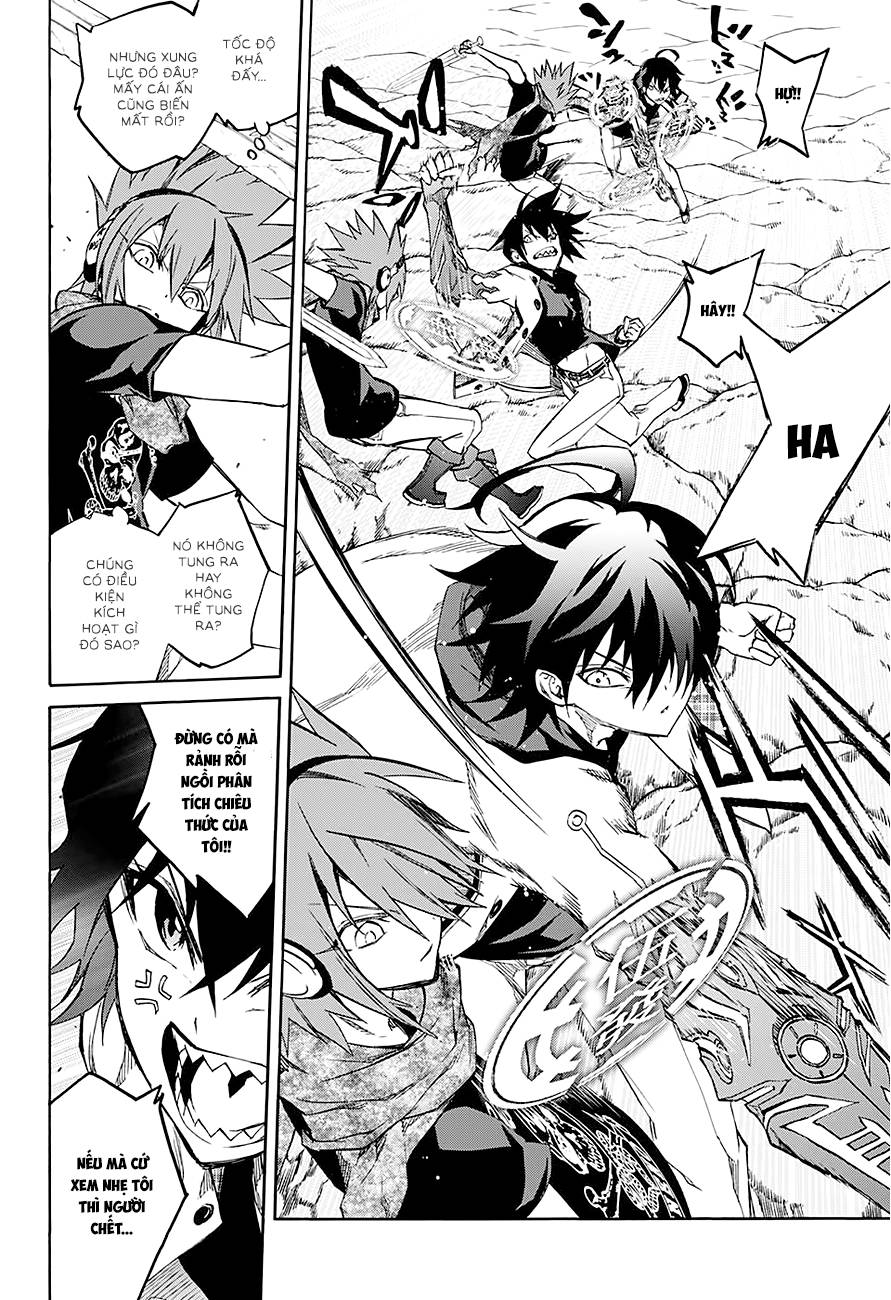 Song Tinh Âm Dương Sư Chap 20 - Next Chap 21
