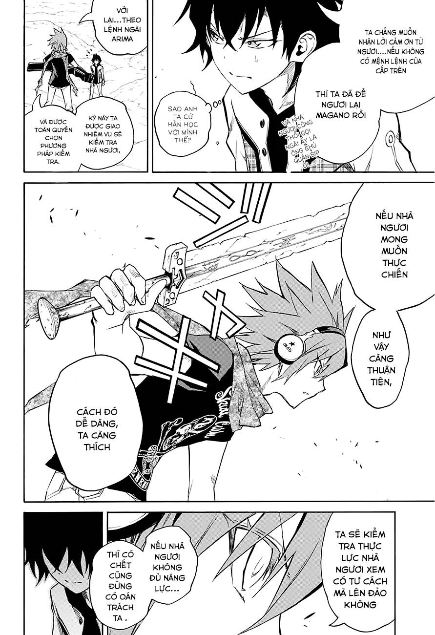 Song Tinh Âm Dương Sư Chap 20 - Next Chap 21