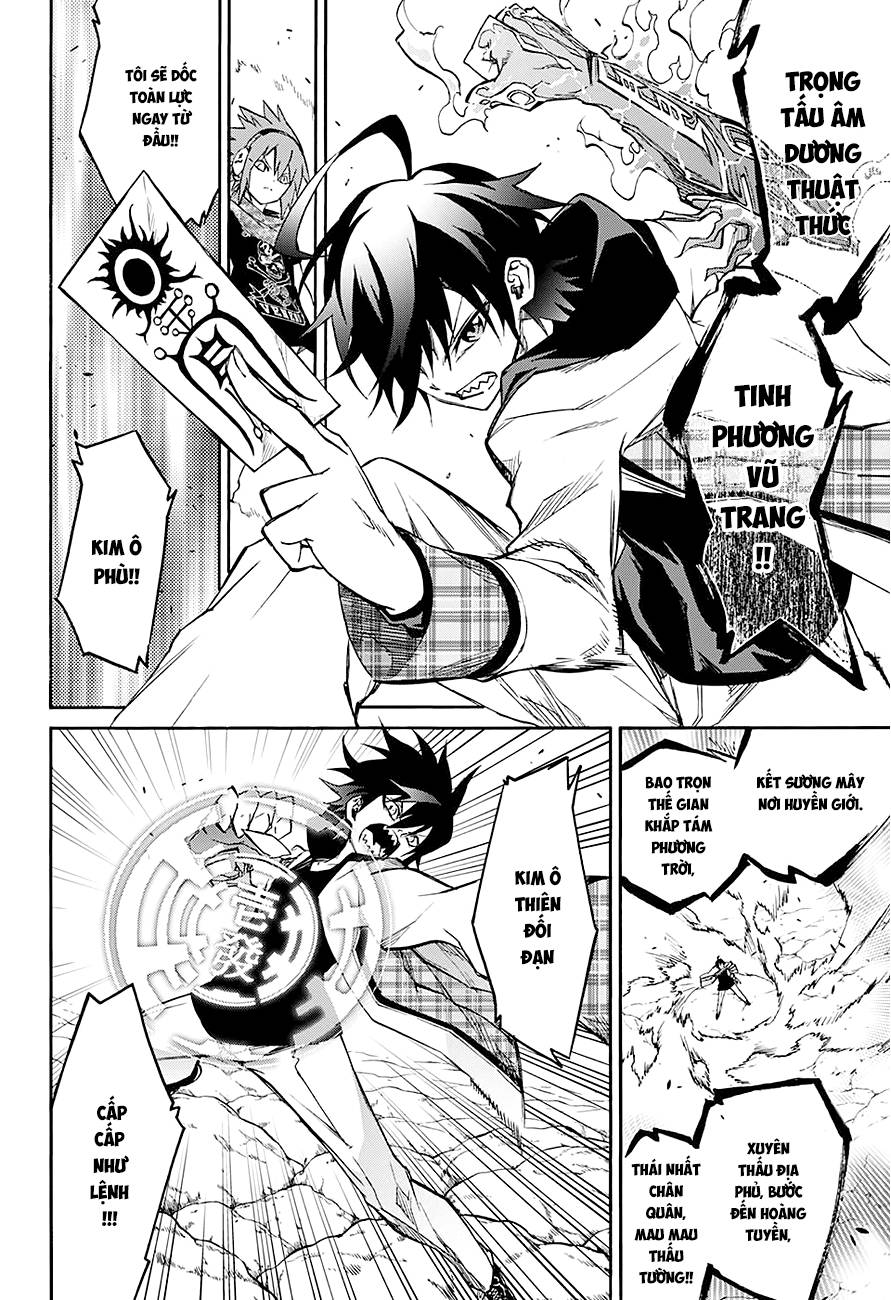 Song Tinh Âm Dương Sư Chap 20 - Next Chap 21