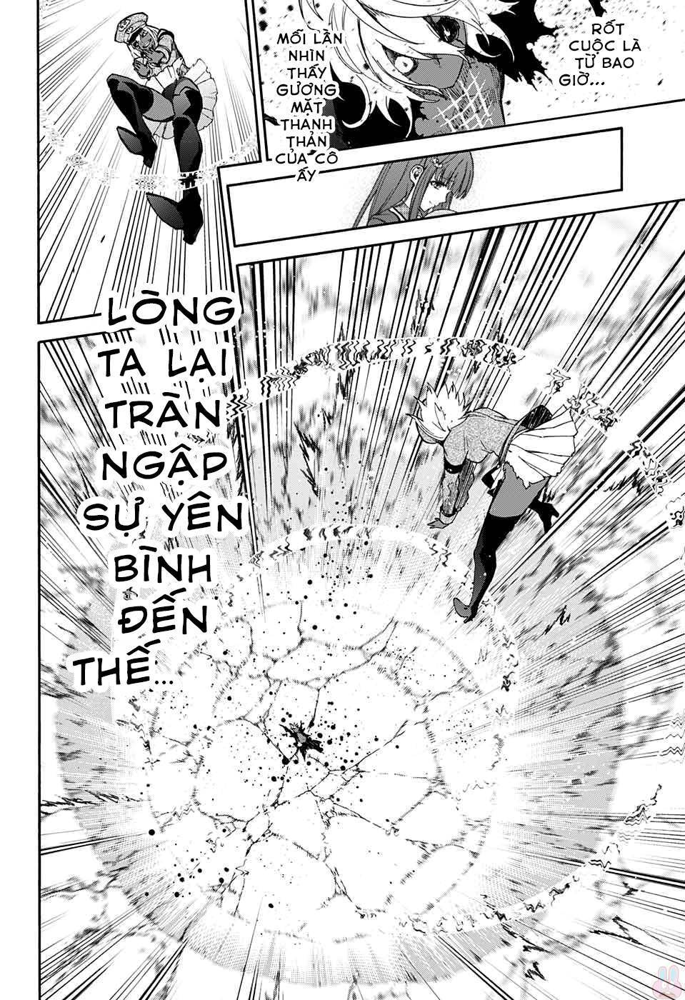 Song Tinh Âm Dương Sư Chap 53 - Next Chap 54