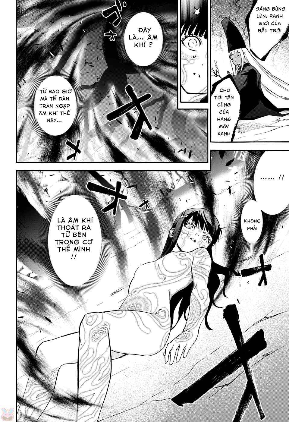 Song Tinh Âm Dương Sư Chap 53 - Next Chap 54