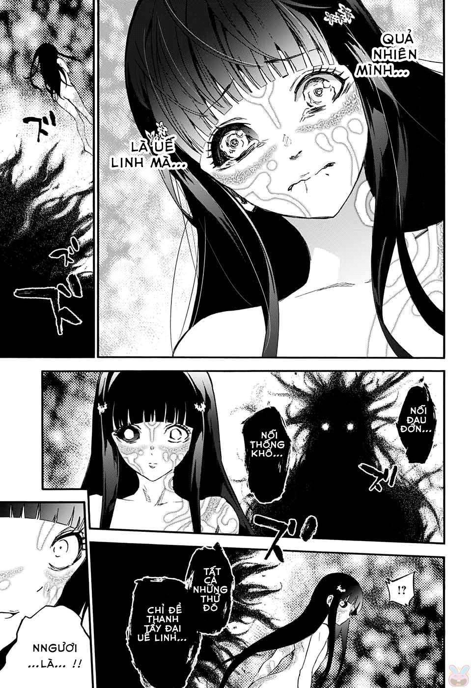 Song Tinh Âm Dương Sư Chap 53 - Next Chap 54