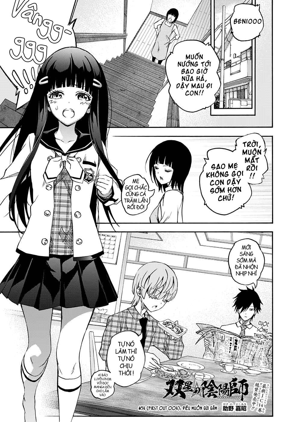 Song Tinh Âm Dương Sư Chap 54 - Next Chap 55