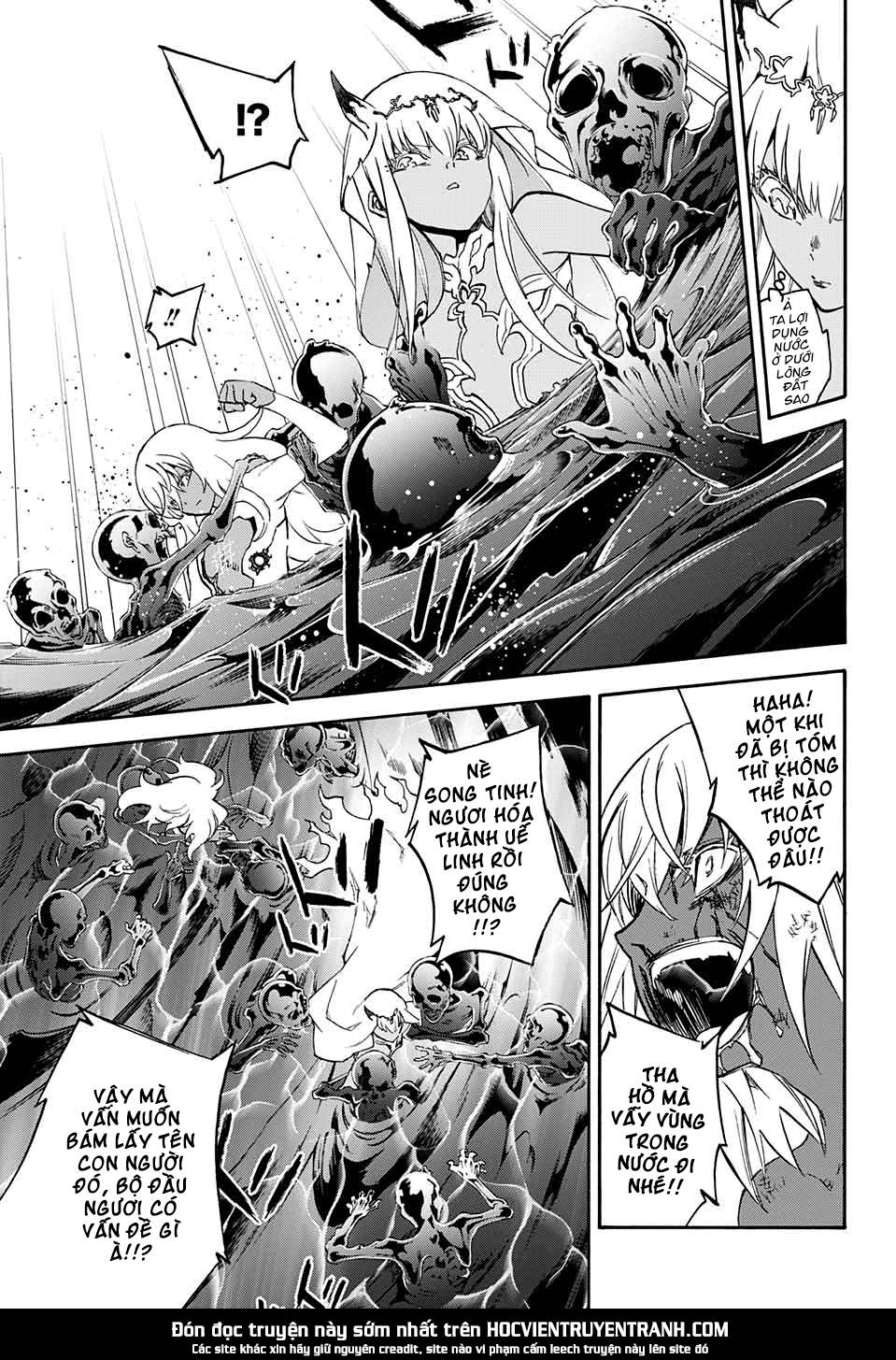 Song Tinh Âm Dương Sư Chap 54 - Next Chap 55