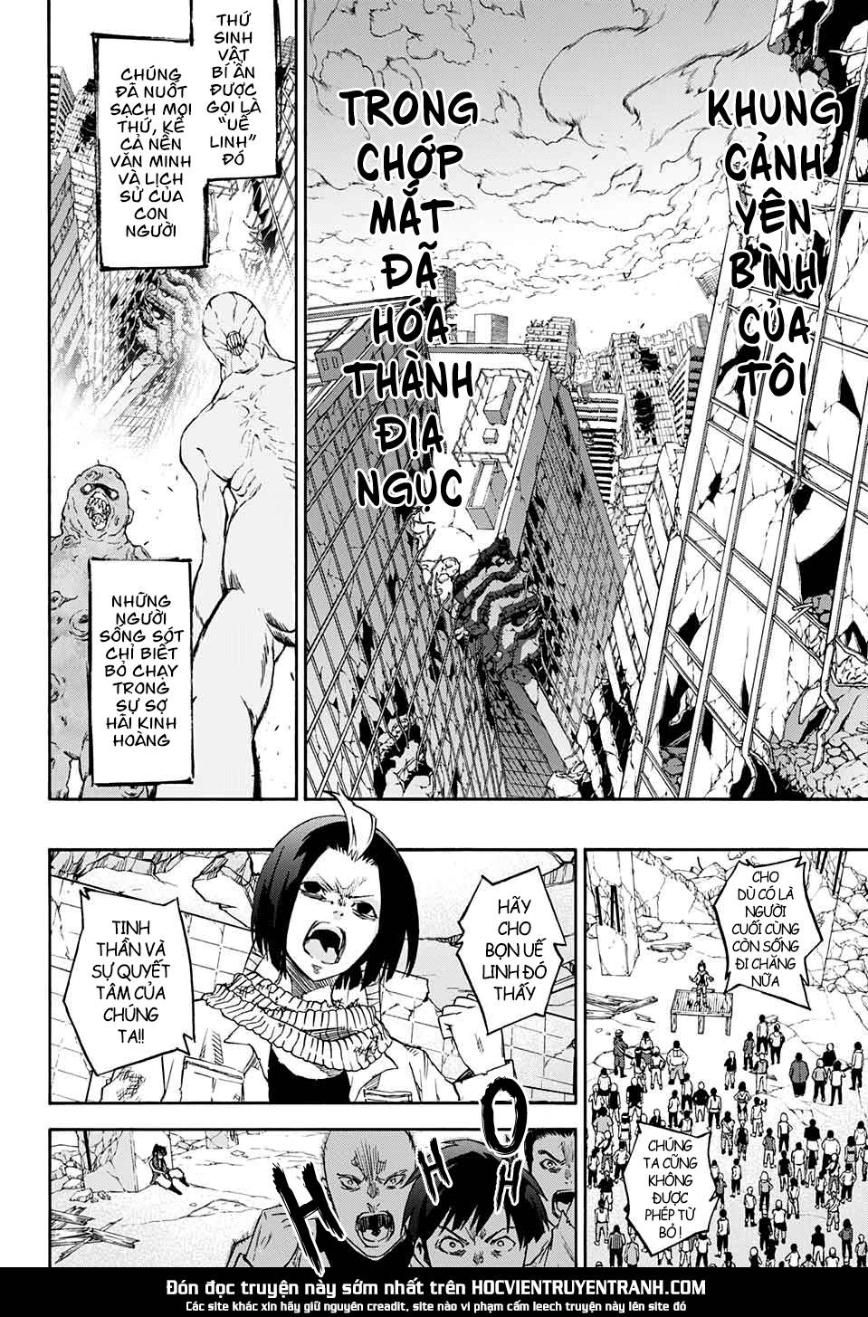 Song Tinh Âm Dương Sư Chap 54 - Next Chap 55