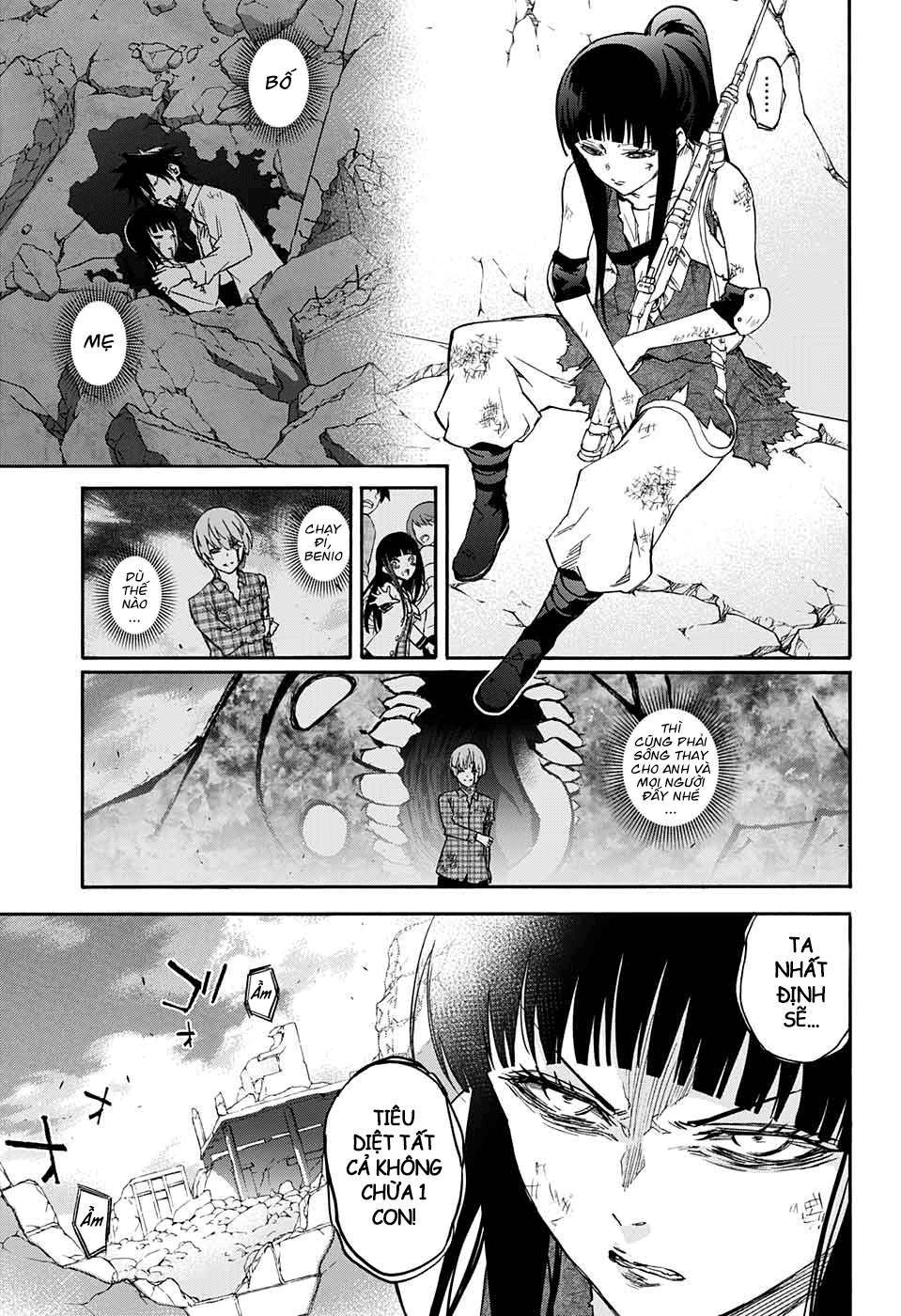 Song Tinh Âm Dương Sư Chap 54 - Next Chap 55