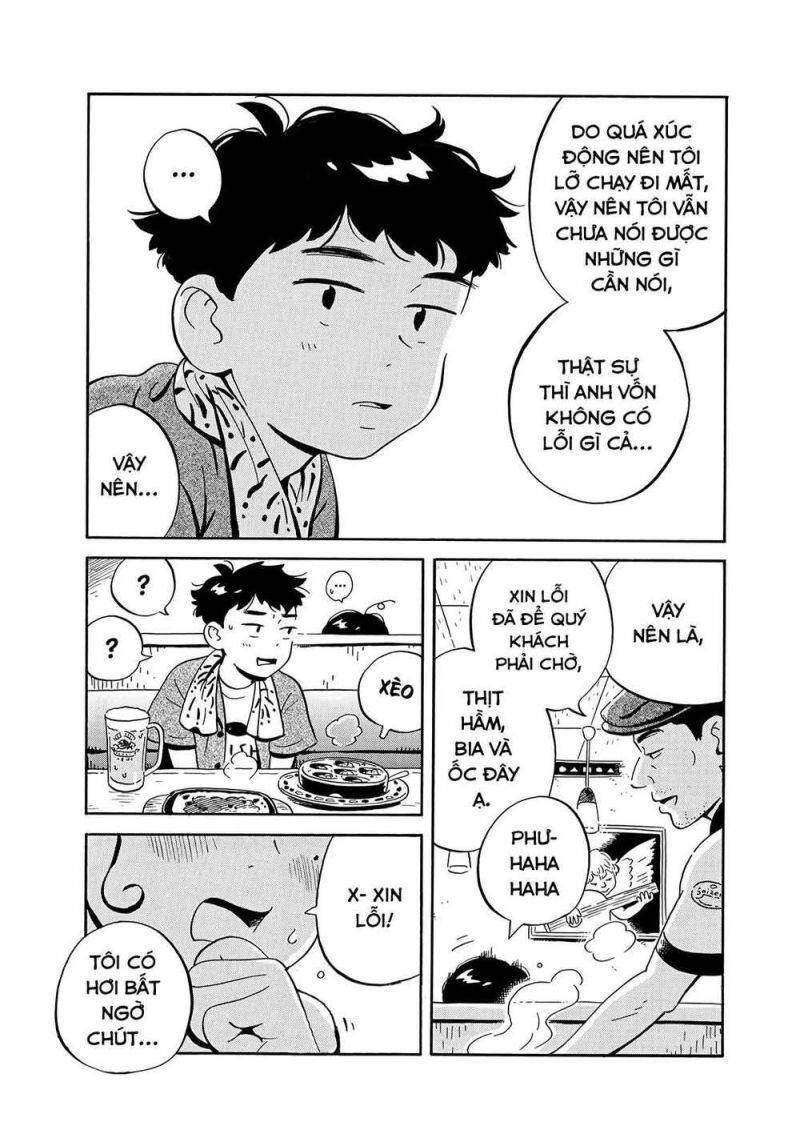 Sống Trong Ngôi Nhà Cấp 4 Chap 14 - Next Chap 15