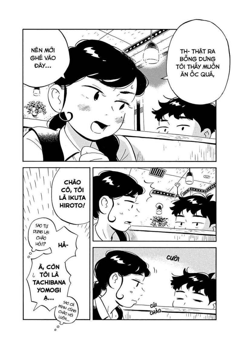 Sống Trong Ngôi Nhà Cấp 4 Chap 14 - Next Chap 15