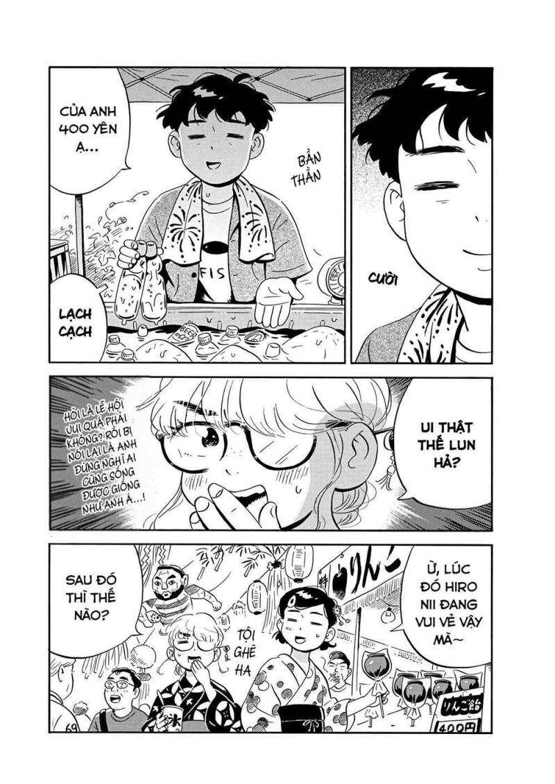 Sống Trong Ngôi Nhà Cấp 4 Chap 14 - Next Chap 15