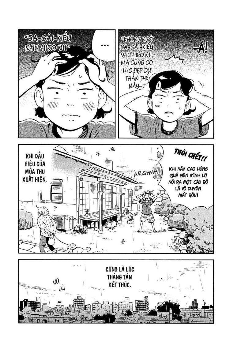 Sống Trong Ngôi Nhà Cấp 4 Chap 15 - Next Chap 16