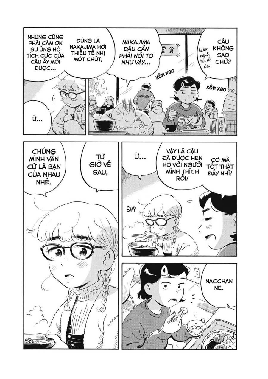 Sống Trong Ngôi Nhà Cấp 4 Chap 41 - Next Chap 42