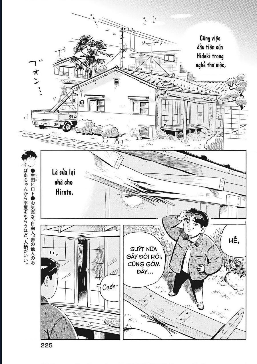 Sống Trong Ngôi Nhà Cấp 4 Chap 80 - Next Chap 81
