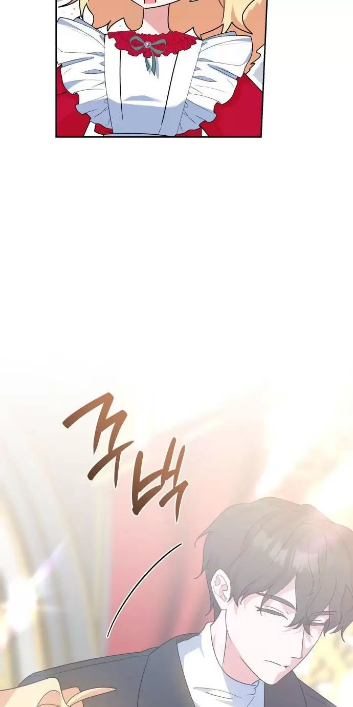 Sống Trong Vườn Hoa Của Công Chúa Chap 32 - Next Chap 33