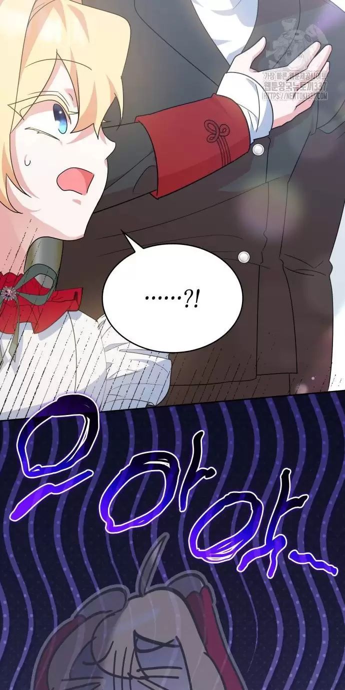 Sống Trong Vườn Hoa Của Công Chúa Chap 32 - Next Chap 33