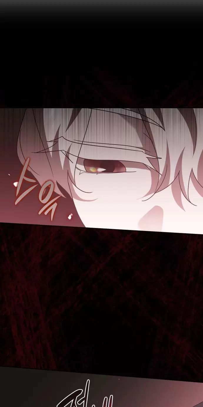 Sống Trong Vườn Hoa Của Công Chúa Chap 32 - Next Chap 33