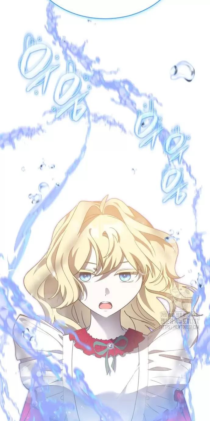 Sống Trong Vườn Hoa Của Công Chúa Chap 32 - Next Chap 33