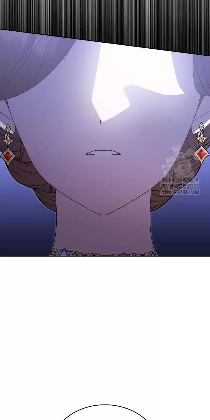 Sống Trong Vườn Hoa Của Công Chúa Chap 32 - Next Chap 33