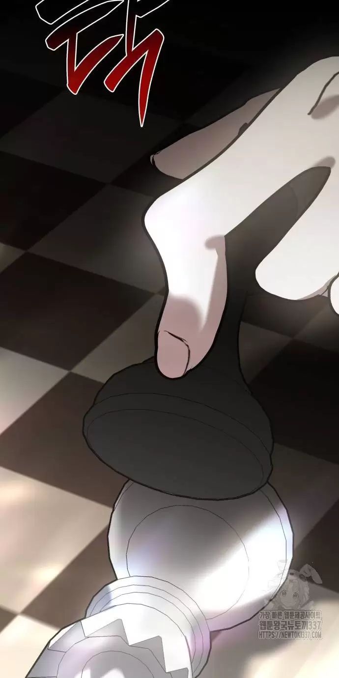 Sống Trong Vườn Hoa Của Công Chúa Chap 32 - Next Chap 33