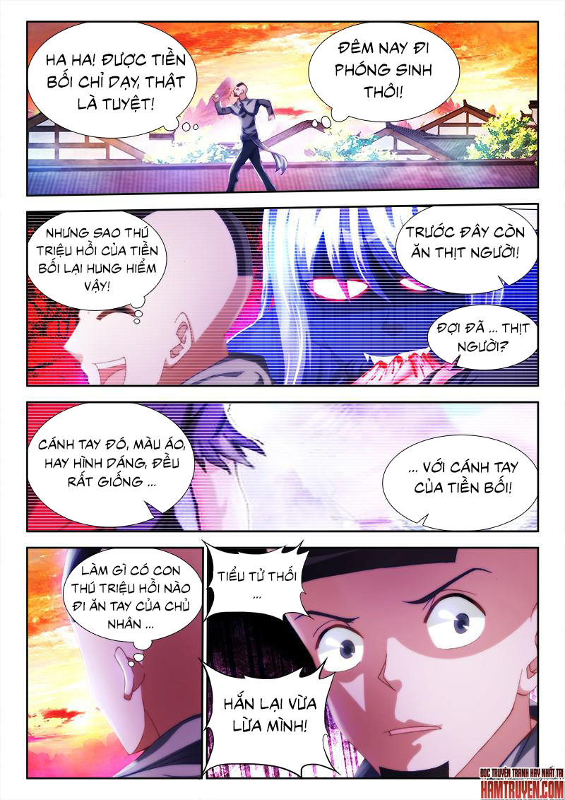 Song Tu Đạo Lữ Của Tôi Chap 108 - Next Chap 109