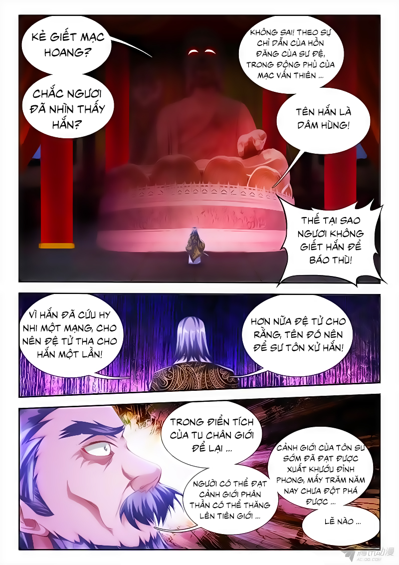 Song Tu Đạo Lữ Của Tôi Chap 129 - Next Chap 130