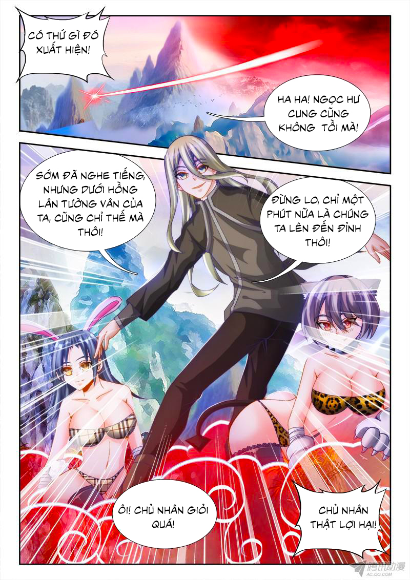 Song Tu Đạo Lữ Của Tôi Chap 129 - Next Chap 130