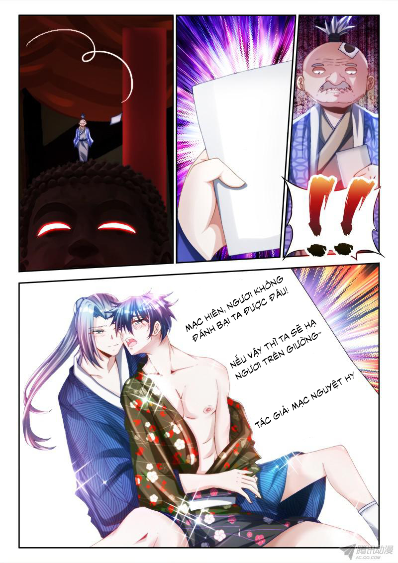Song Tu Đạo Lữ Của Tôi Chap 129 - Next Chap 130