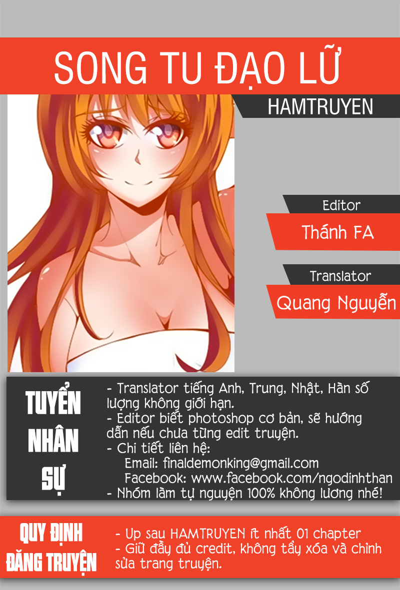 Song Tu Đạo Lữ Của Tôi Chap 23 - Next Chap 24