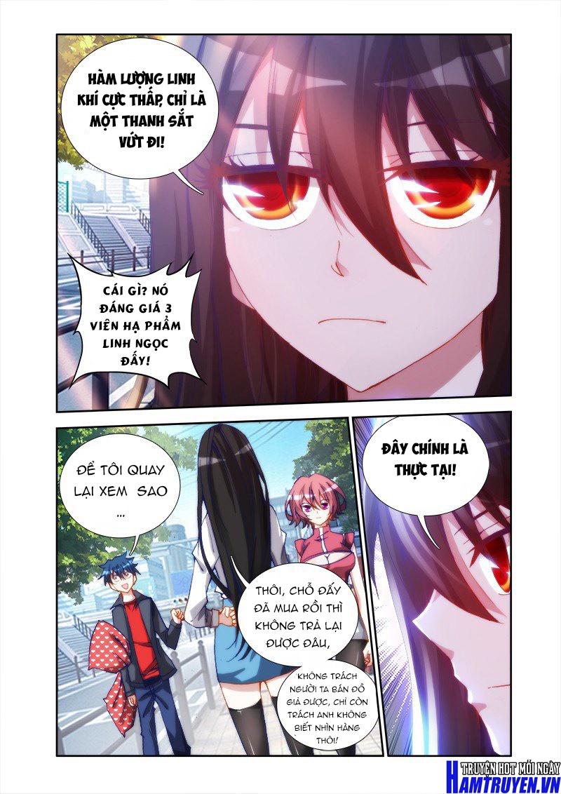 Song Tu Đạo Lữ Của Tôi Chap 23 - Next Chap 24