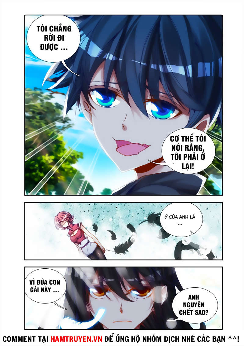 Song Tu Đạo Lữ Của Tôi Chap 27 - Next Chap 28